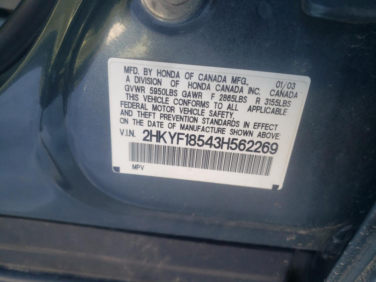 2HKYF18543H562269 2003 Honda Pilot Exl