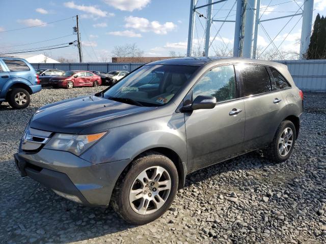 2007 Acura MDX 