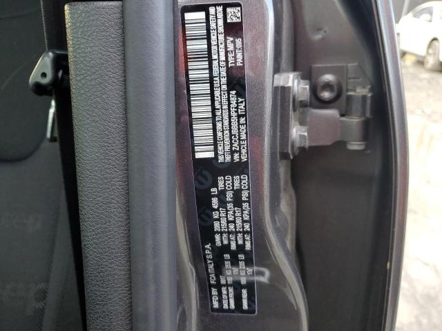2017 JEEP RENEGADE L - ZACCJBBB5HPF84874