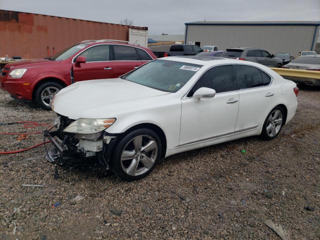 2010 Lexus LS 460 