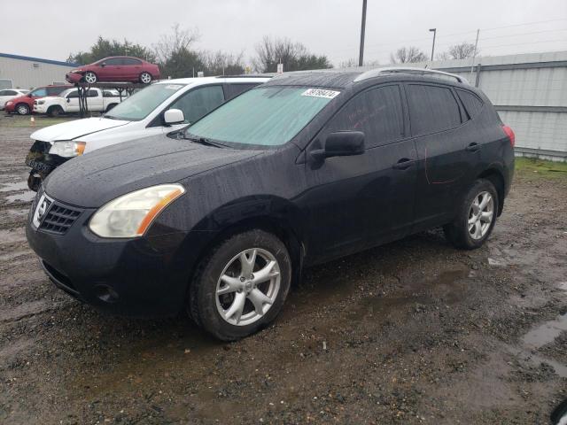 2008 Nissan Rogue S