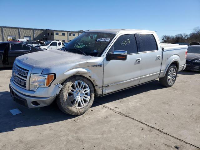 2010 Ford F-150 SuperCrew 