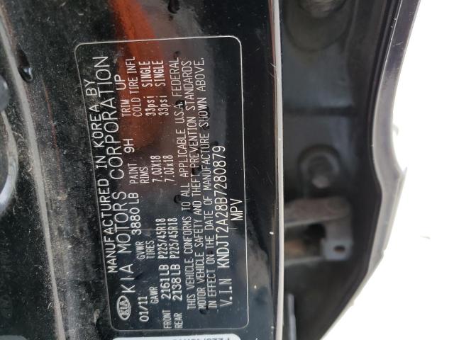 2011 Kia Soul + VIN: KNDJT2A28B7280879 Lot: 39856444