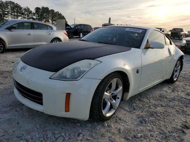 2008 Nissan 350Z 