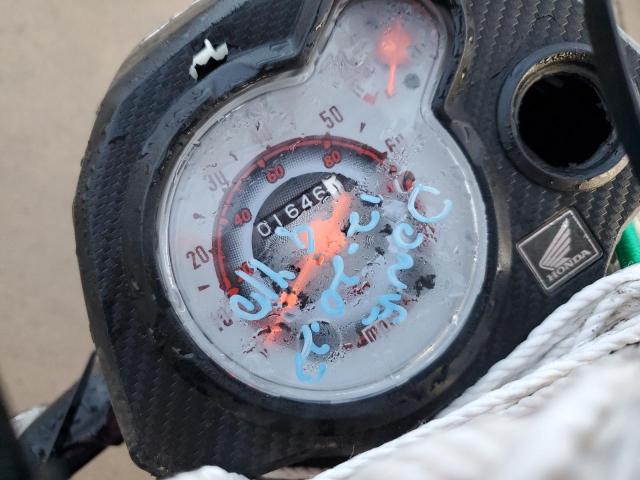 2022 HONDA NVA110 B - 3H1JK0703ND012289