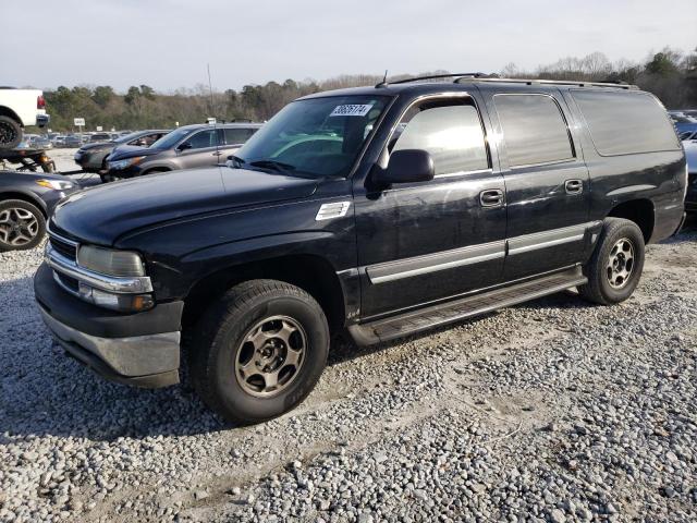 2005 Chevrolet Suburban 