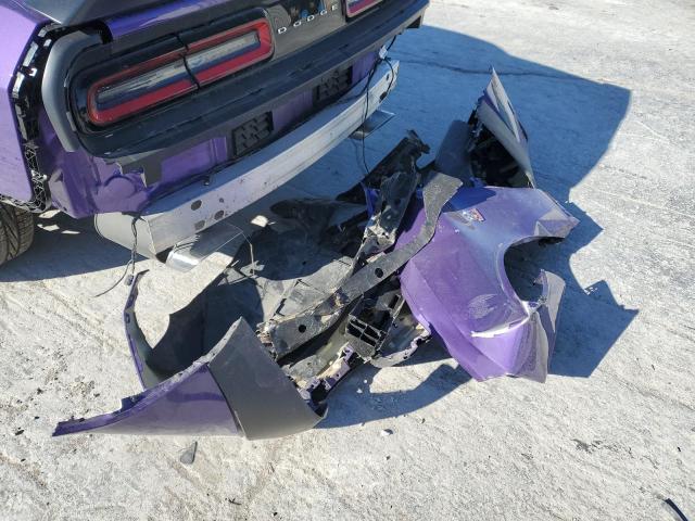2023 DODGE CHALLENGER - 2C3CDZFJ1PH615172