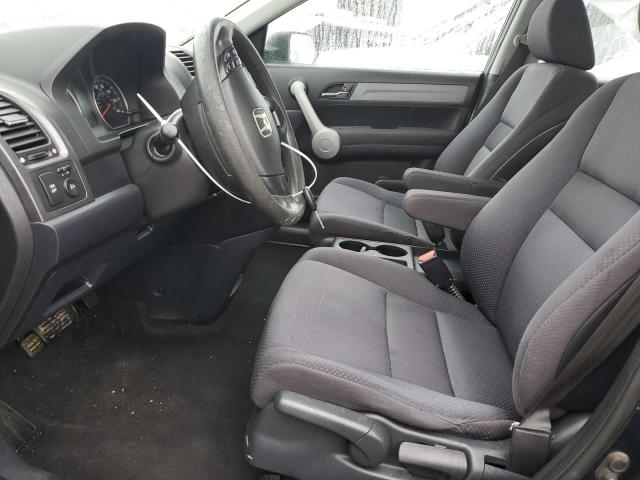 2023 HONDA CR-V LX - 5J6RE48367L002949