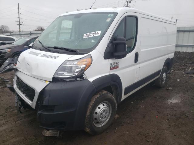 2019 Ram ProMaster 