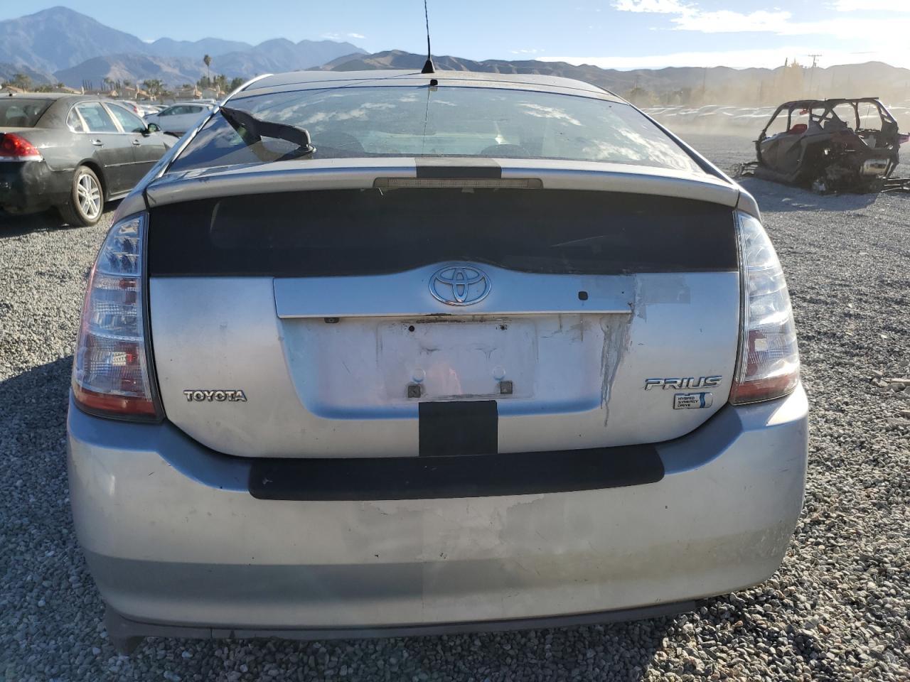 Lot #2280860888 2008 TOYOTA PRIUS