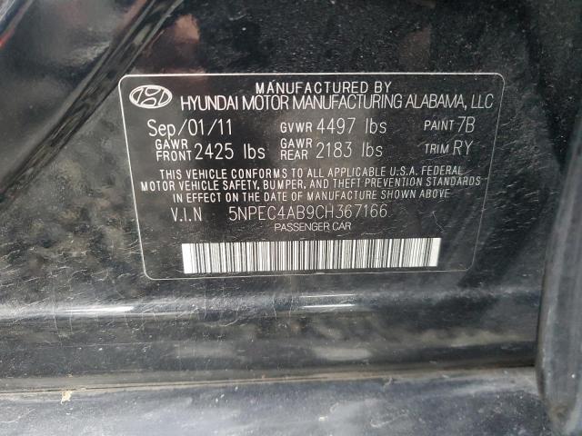 Lot #2436455561 2012 HYUNDAI SONATA SE salvage car