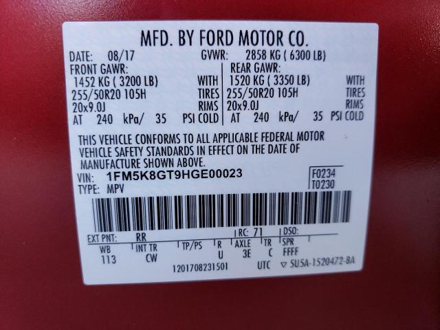 2017 FORD EXPLORER S - 1FM5K8GT9HGE00023