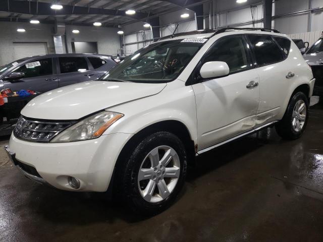 2007 Nissan Murano SL