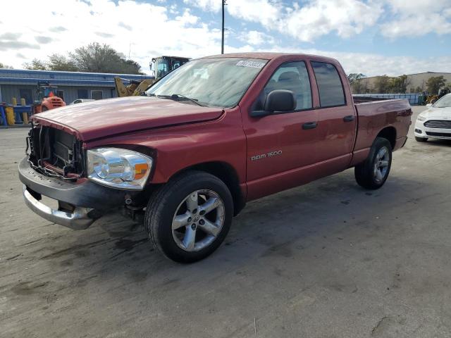 2007 Dodge Ram 1500 ST