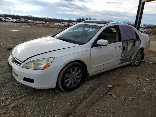 Lot #2386692424 2007 HONDA ACCORD EX salvage car