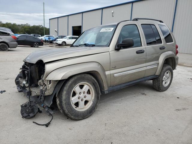 2006 Jeep Liberty Sport