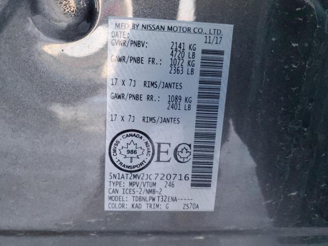 2018 NISSAN ROUGE 5N1AT2MV2JC720716