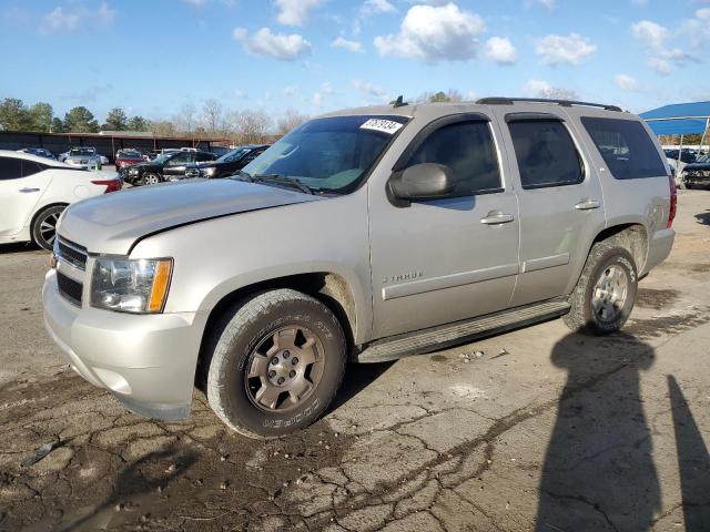 2007 Chevrolet Tahoe 