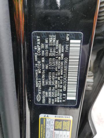 2018 HYUNDAI TUCSON VAL - KM8J3CA20JU681960