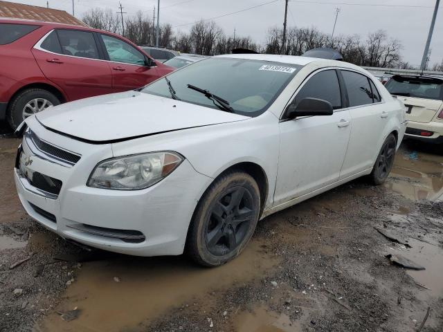 2010 Chevrolet Malibu LS