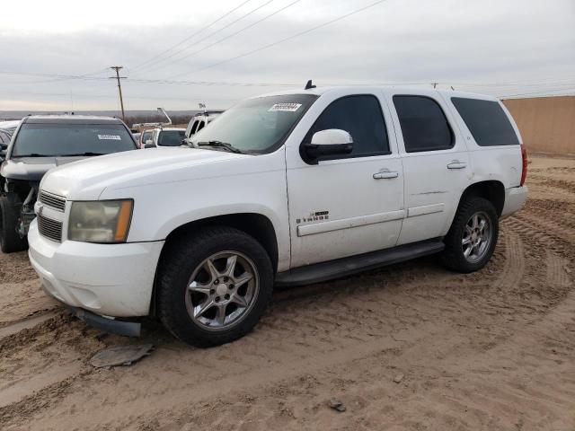 2007 Chevrolet Tahoe 