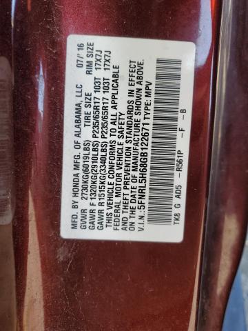 2016 HONDA ODYSSEY EX - 5FNRL5H68GB122671