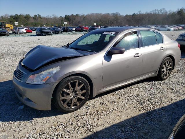 2009 INFINITI G37 Coupe Base