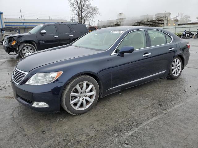 2007 Lexus LS 460 