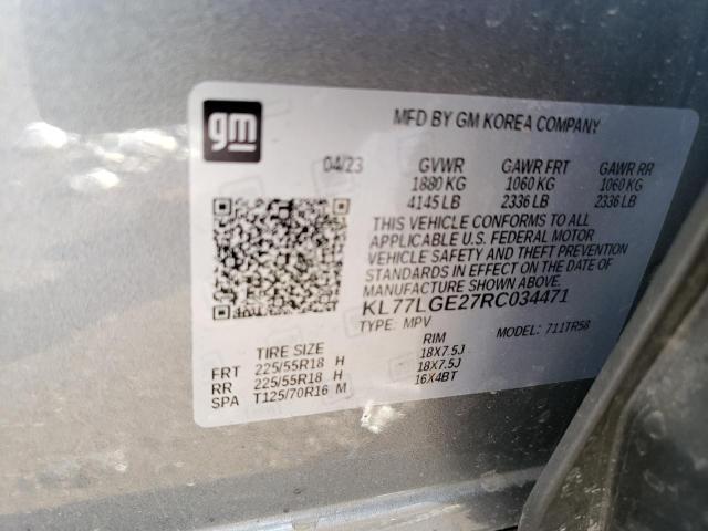 2024 CHEVROLET TRAX 1RS - KL77LGE27RC034471