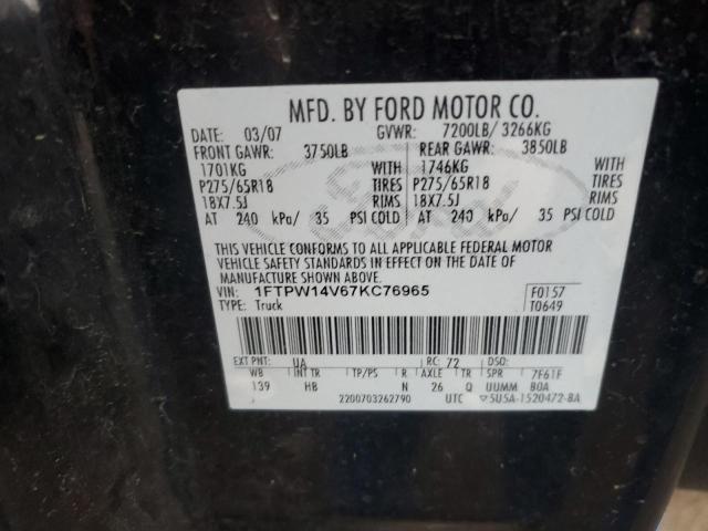 1FTPW14V67KC76965 2007 Ford F150 Supercrew