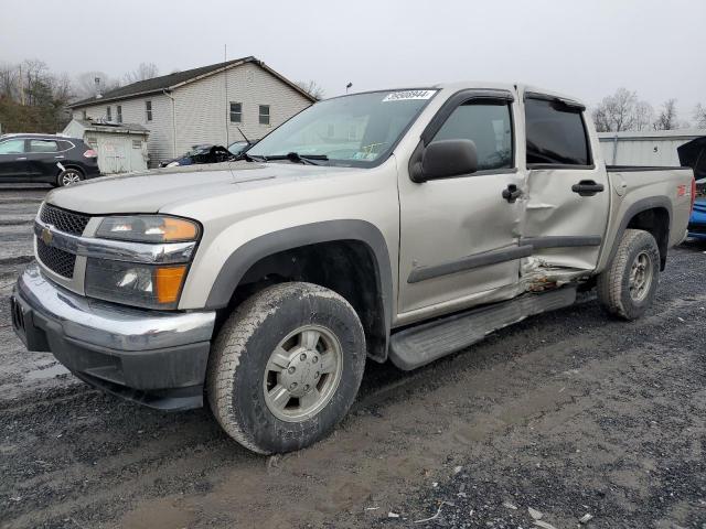 2007 Chevrolet Colorado 