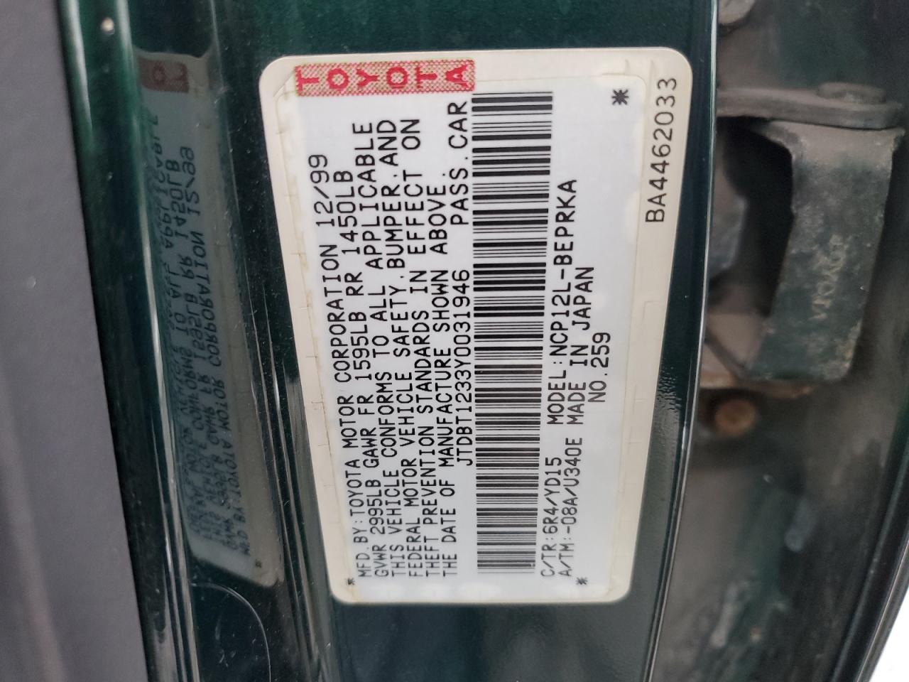 JTDBT1233Y0031946 2000 Toyota Echo