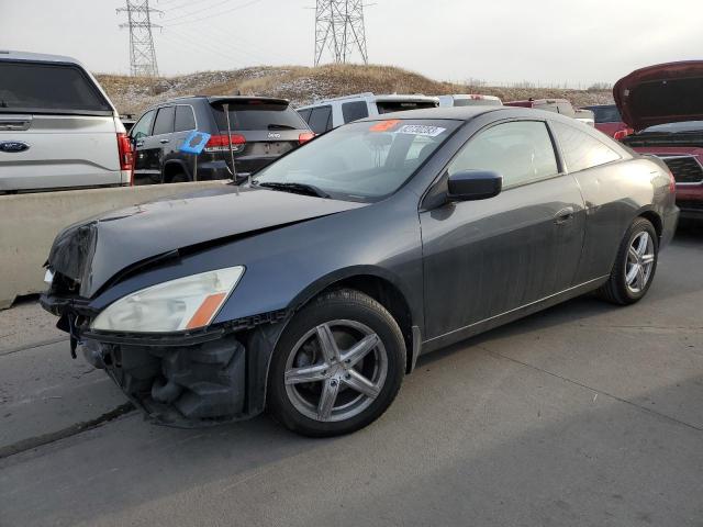 2005 Honda Accord Sedan LX