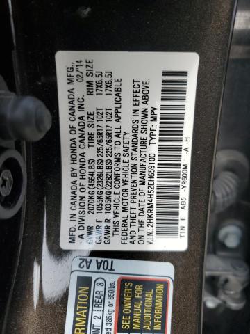 2HKRM4H52EH659100 | 2014 HONDA CR-V EX