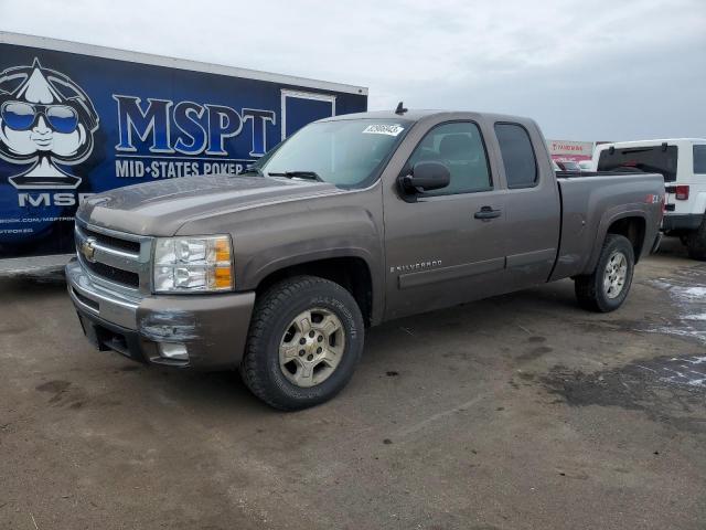 2007 Chevrolet C/K 1500 