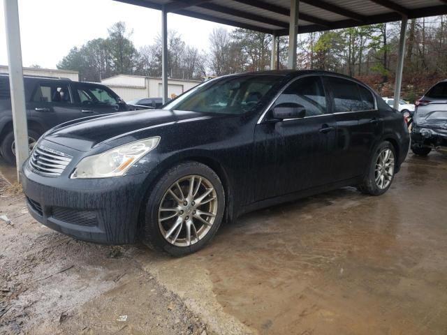 2008 INFINITI G35 Coupe 