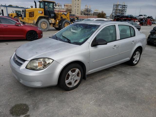 2006 Chevrolet Cobalt LS