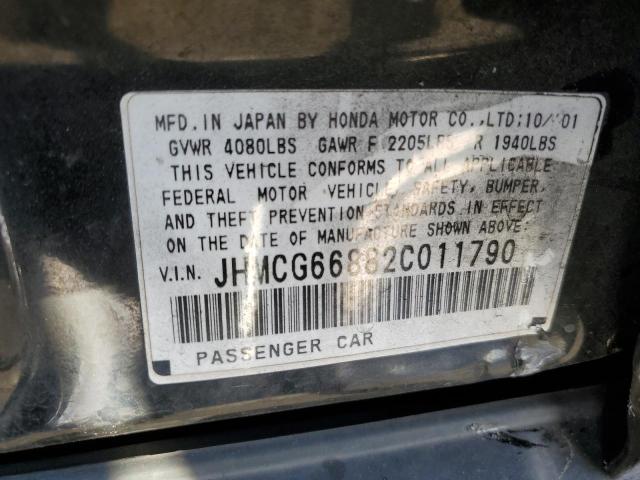 VIN 2HGFE2F53PH533770 2002 HONDA ACCORD no.12