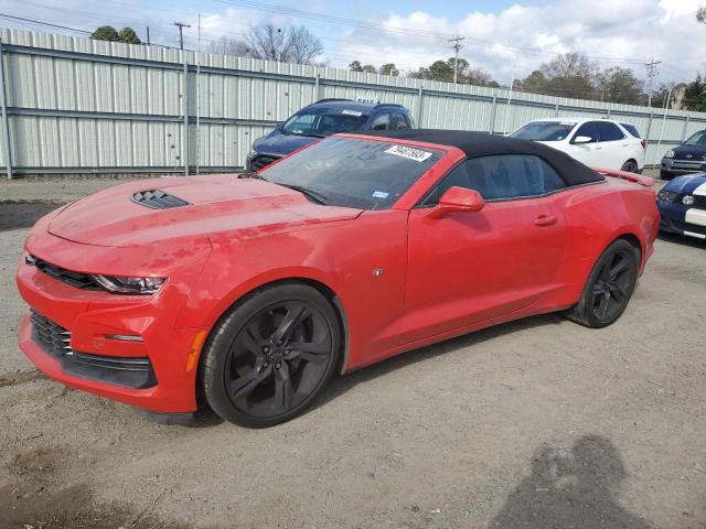 2020 Chevrolet Camaro SS