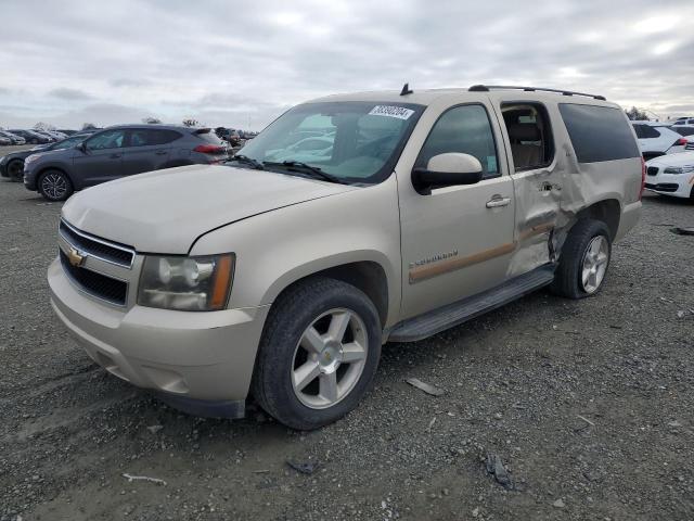 Salvage 2007 Chevrolet Suburban in California from $1,500
