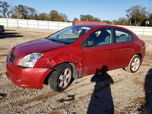 2009 Nissan Sentra 2.0