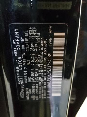 2018 HYUNDAI TUCSON VAL - KM8J3CA25JU724589