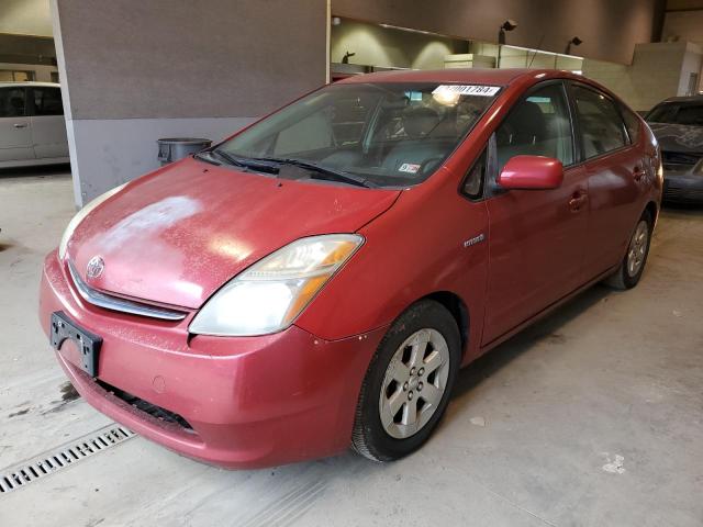 2007 Toyota Prius 