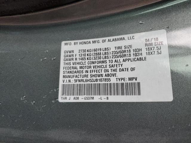 5FNRL6H53JB107855 | 2018 HONDA ODYSSEY EX