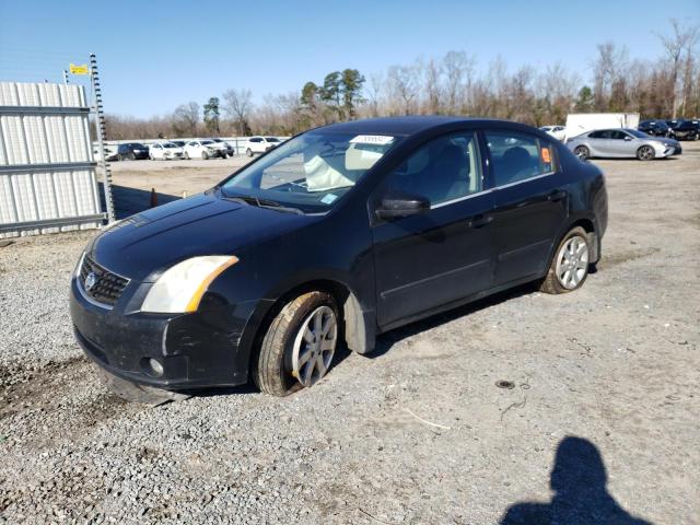 2008 Nissan Sentra 2.0