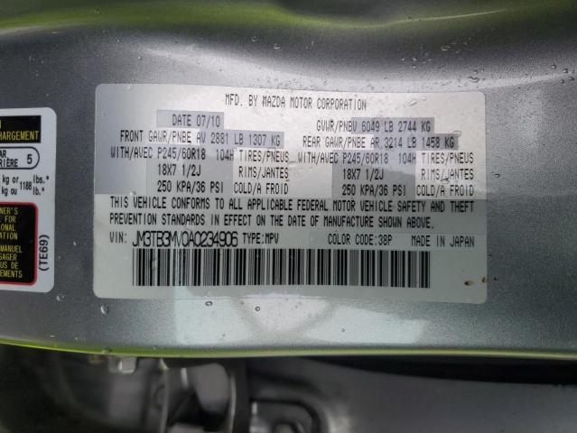 VIN 5TDCZRAH6LS503738 2020 Toyota Highlander, L no.13