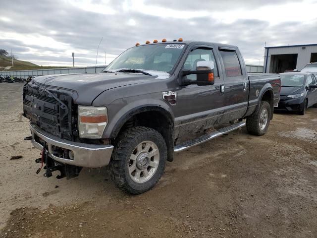 2008 Ford F-250 