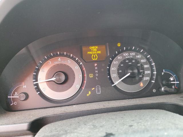 2012 Honda Odyssey Touring VIN: 5FNRL5H99CB506866 Lot: 39270194