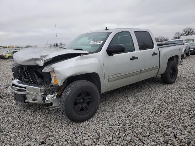 2012 Chevrolet Silverado 1500 LT