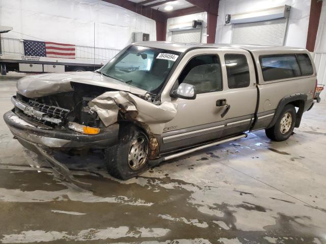 2000 Chevrolet C/K 1500 